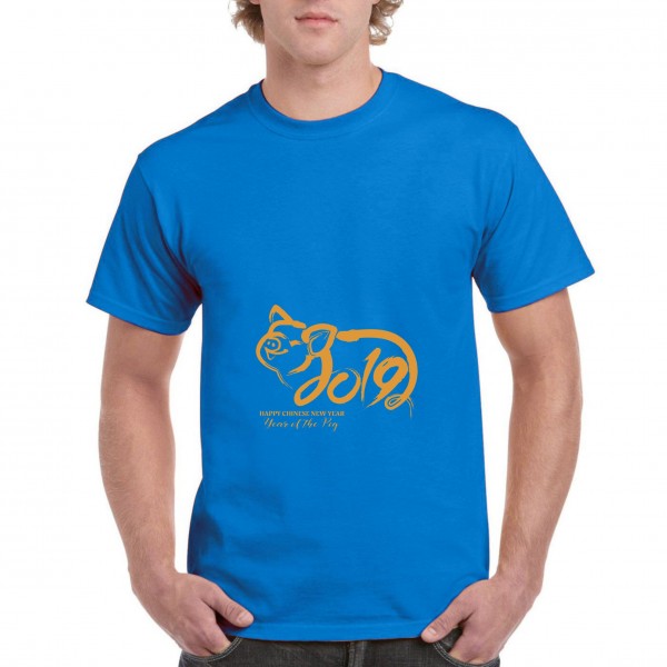 Golden Pig 5 Golden Pig 5